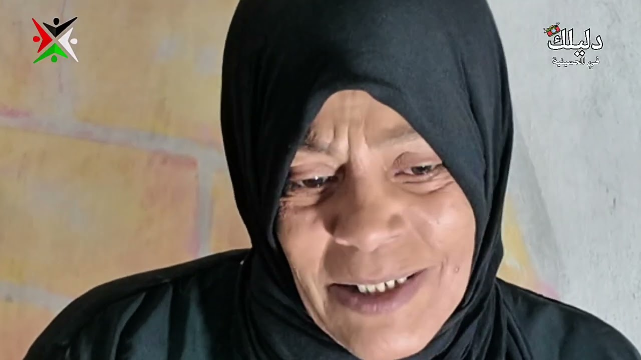 من الحسينية الى مجزرة التضامن