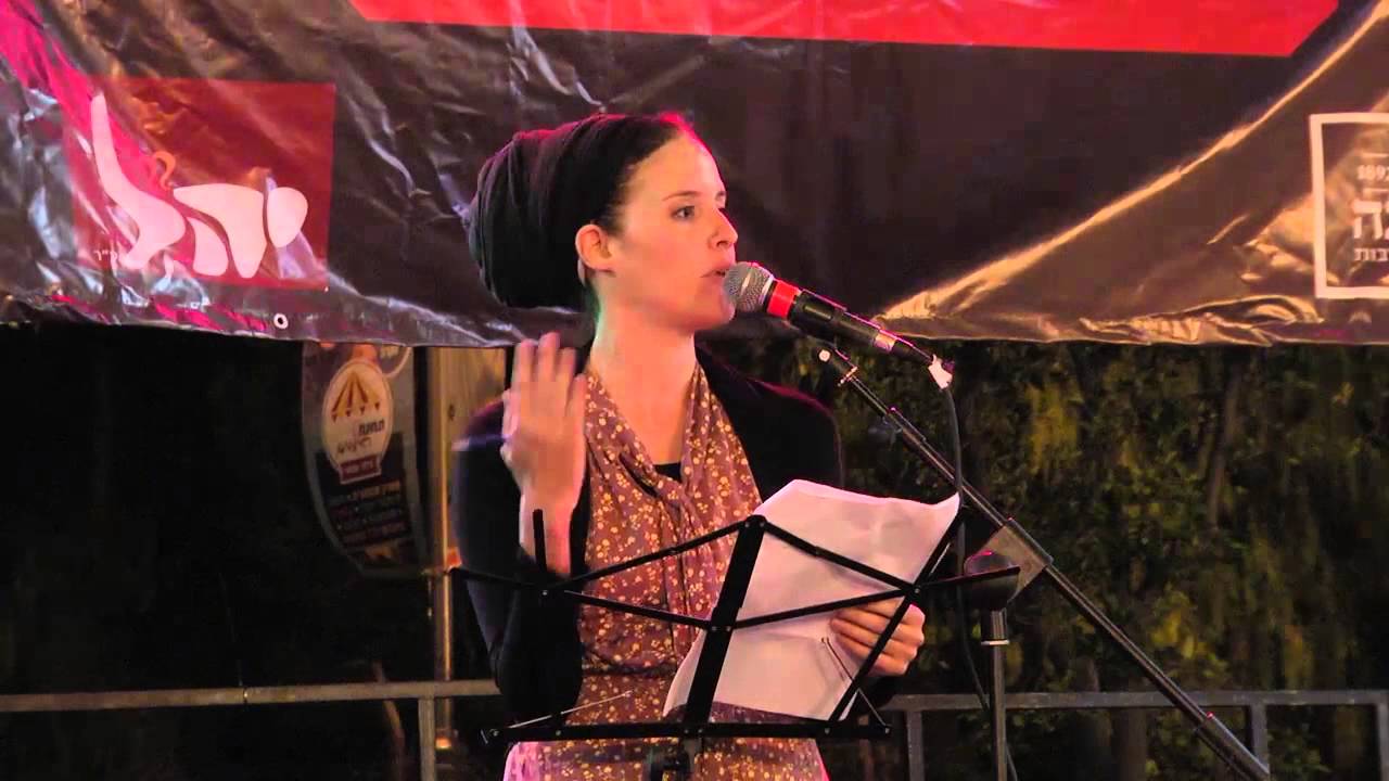 אוריה מבורך: 