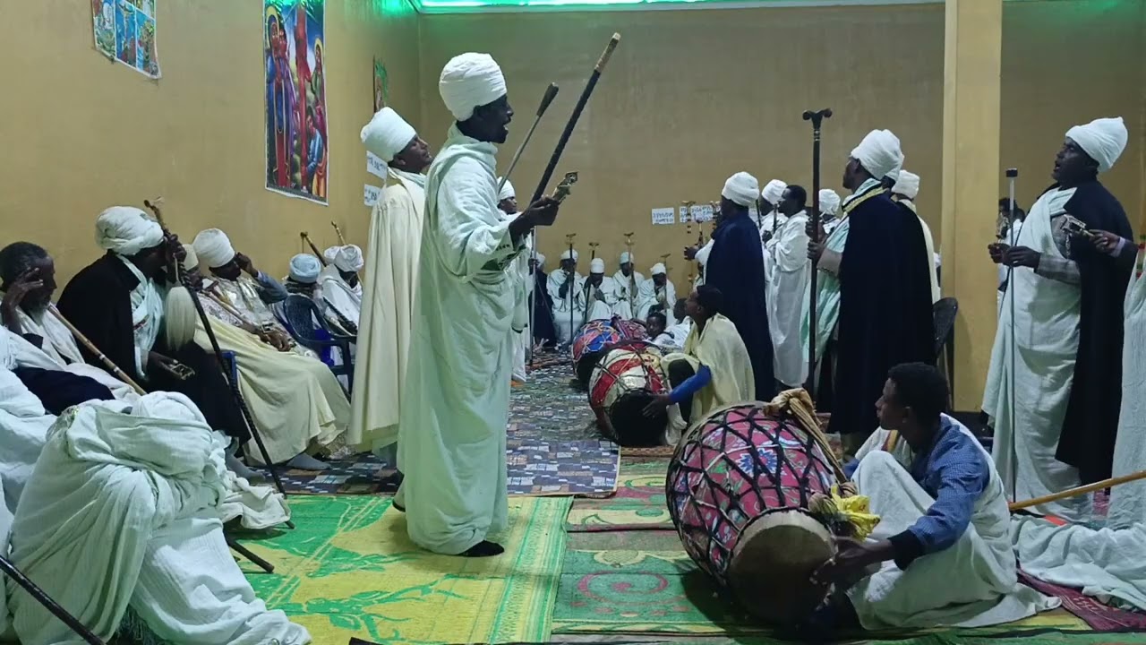 አገልግሎት