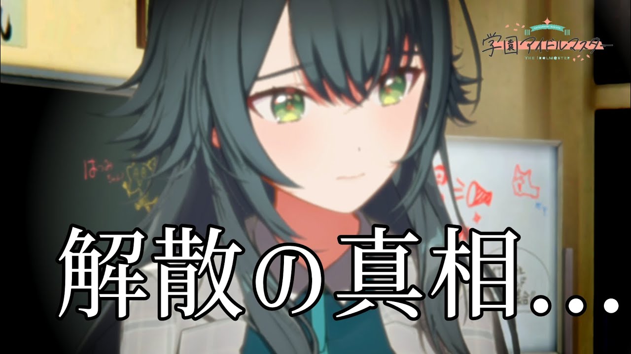 【実況】