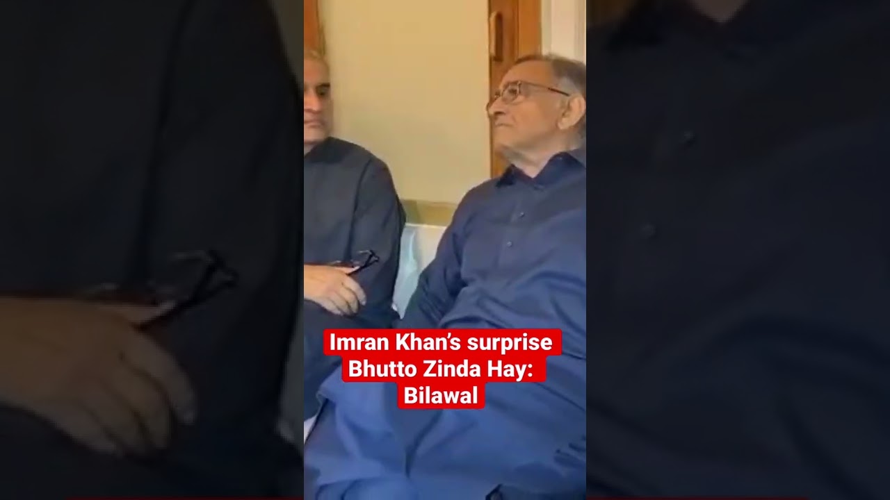 Imran Khan's Surprise Is Bhutto Zinda Hay, Says Bilawal Bhutto Zardari | PPP Chairman Meeting