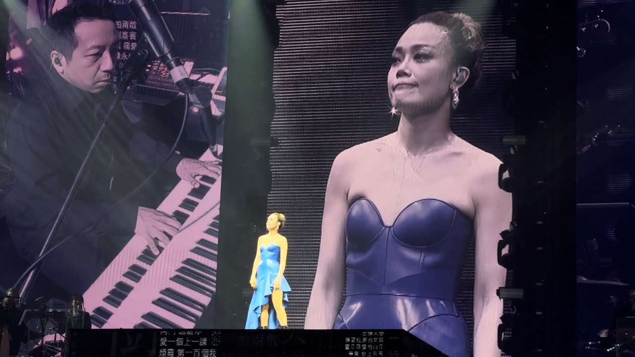 容祖兒 Joey Yung - 一拍兩散 Live（Eternity演唱會第8場230423）