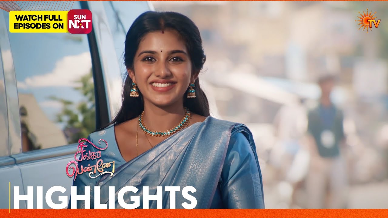 Singappenne - Highlights | 08 July 2026 | Tamil Serial | Sun TV