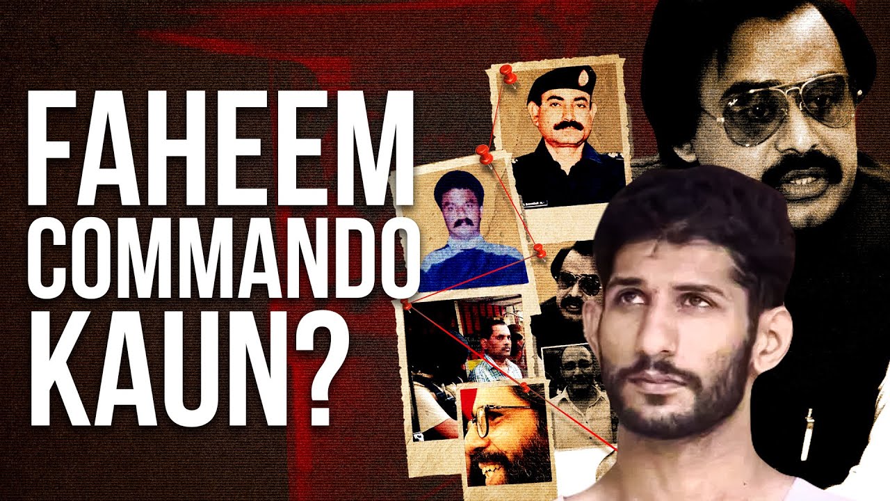 Faheem Commando Kaun? | Feat Rafat Saeed | Ep 130 | MM Podcast