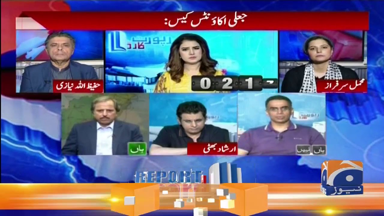 Babar Sattar | Kia Asif Zardari Ki Dakhawast Qubool Honi Chahiye?