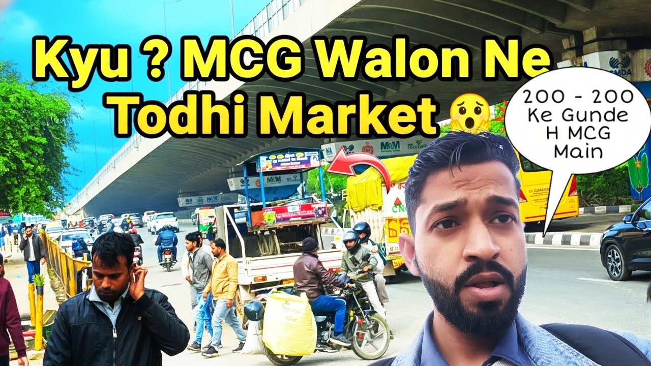 MCG Walon Ki Gundagardi Toh Dekho | Vlog - 434