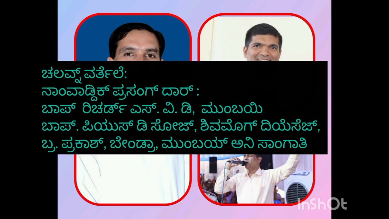 Lenten Retreat at St. Anthony's Church Ternamakki