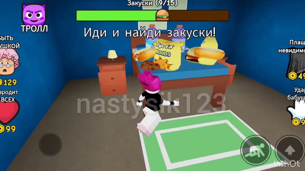 Играю в роблокс с подругой| подпишись:)