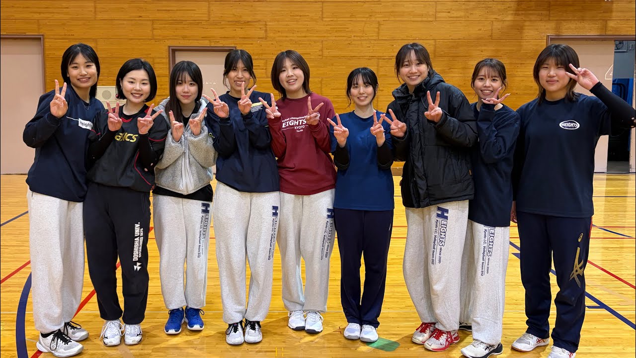 【修雄杯】Heights女子 ①vs.ALETTA (予選リーグ) 2/19