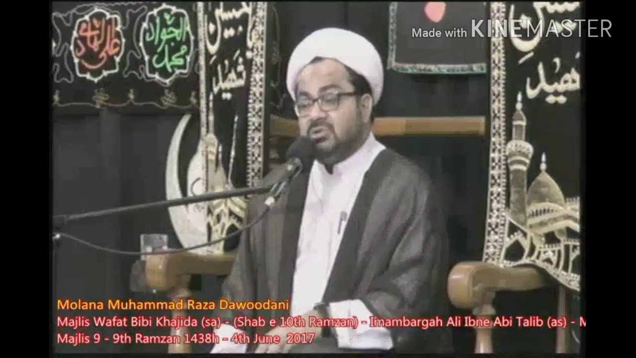 Majlis Wafat e Bibi Khadijah (S.A)