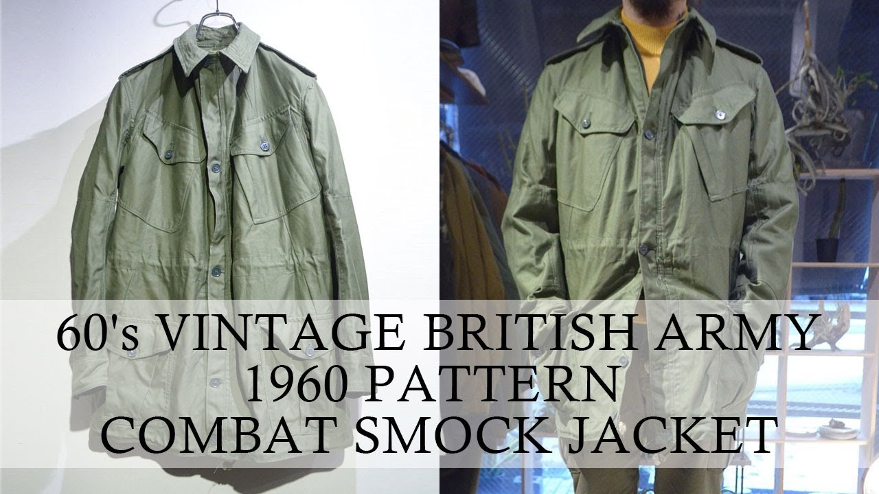 イギリス軍 ヴィンテージ P60 コンバットスモックジャケット Vintage 60's British Army 1960 Pattern Combat Smock Jacket 千葉 温故知新