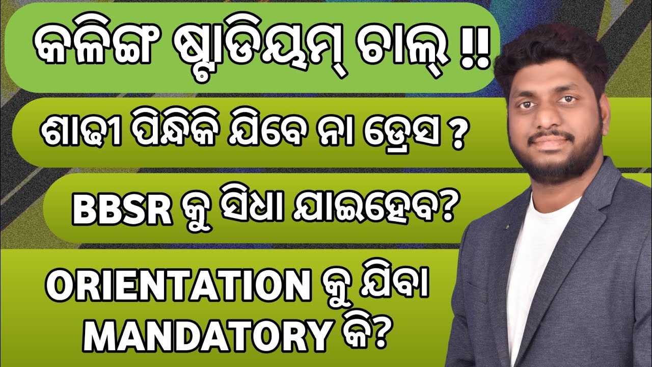 EVERY DETAILS ON JTS ORIENTATION PROGRAMME