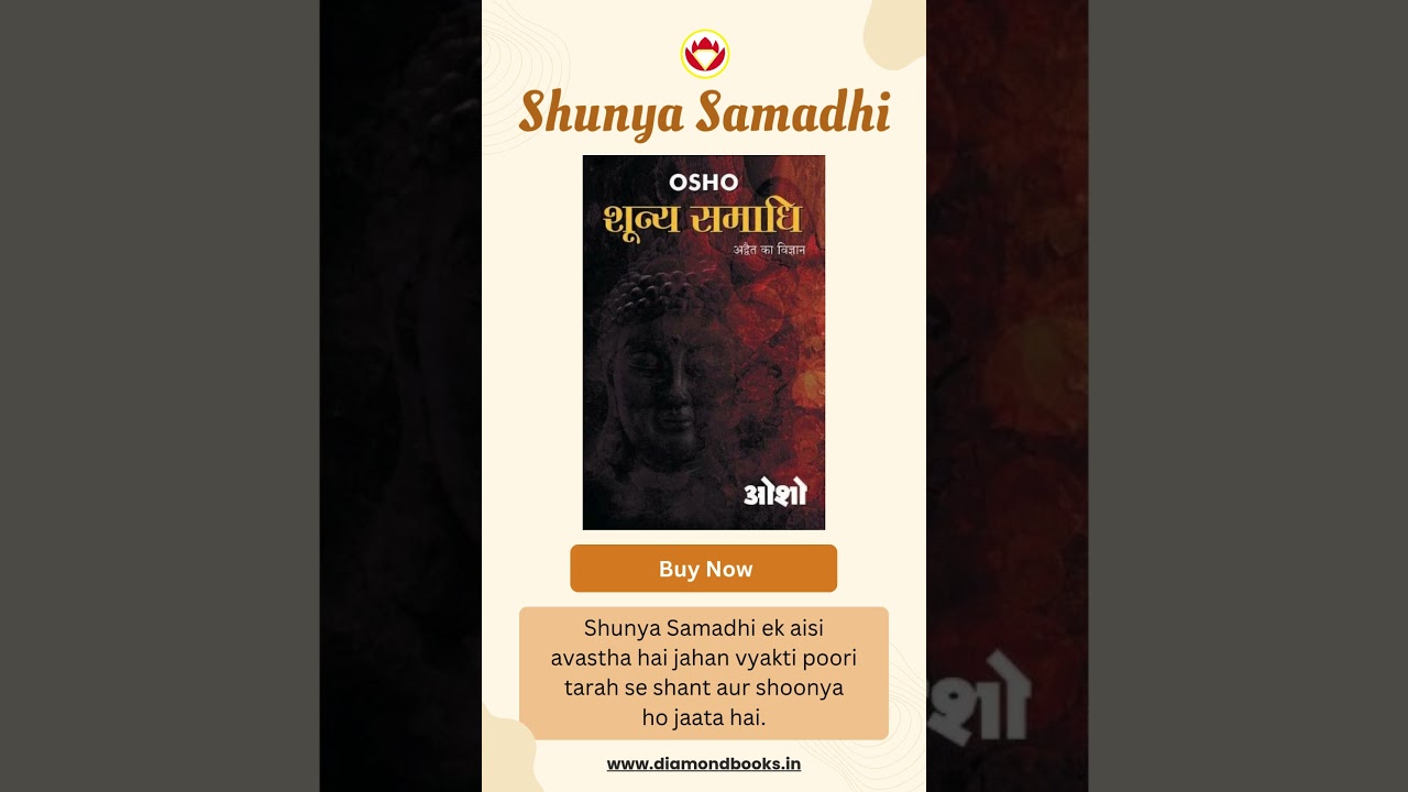 Shunya Samadhi: The Power of Emptiness & Inner Silence