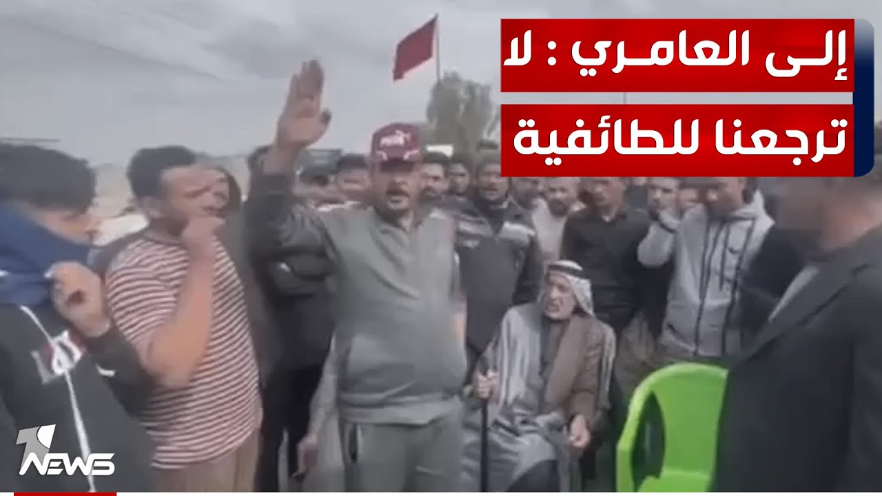 متظاهرو ديالى يحذرون هادي العامري من الرجوع للطائفية : مرشحك ما نعرفة منين اجانة