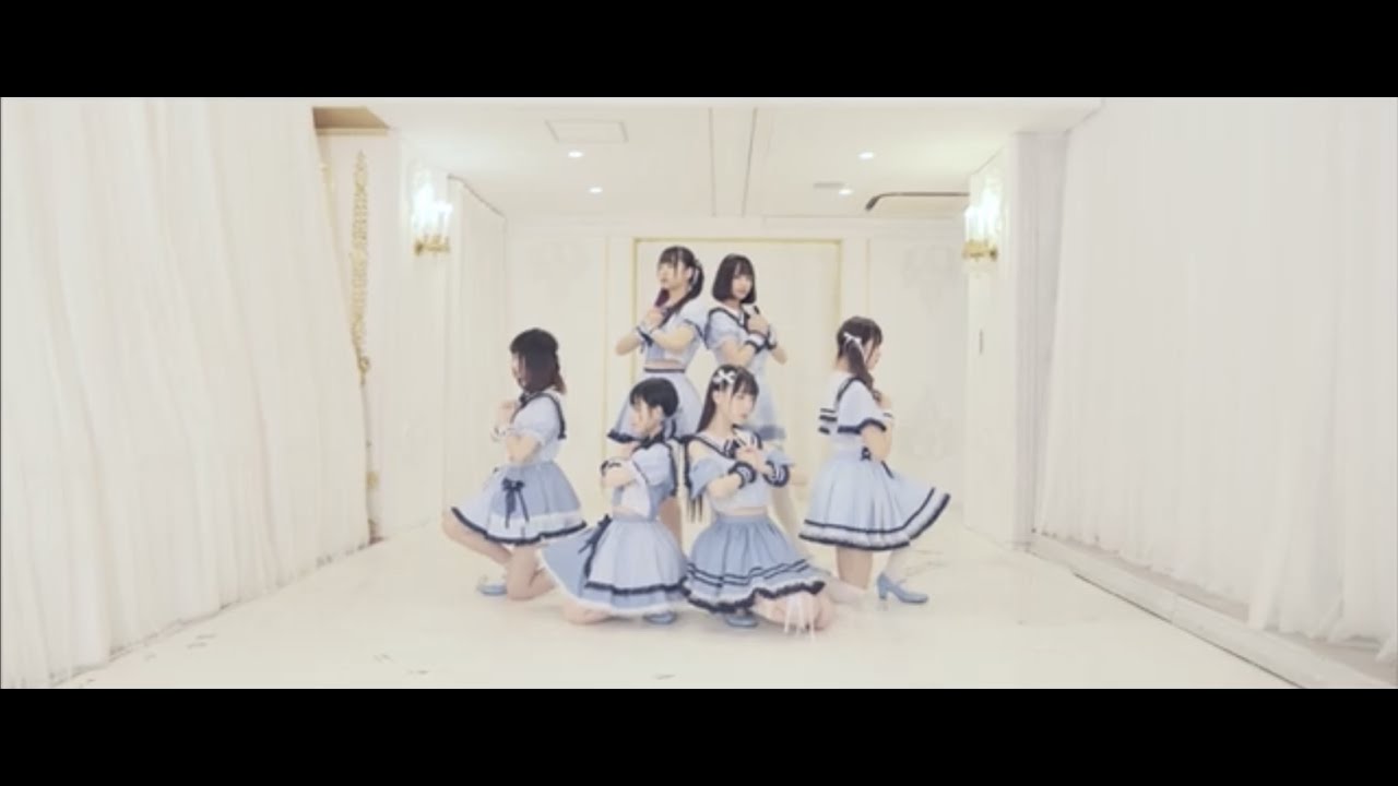 Dolly Kiss 
