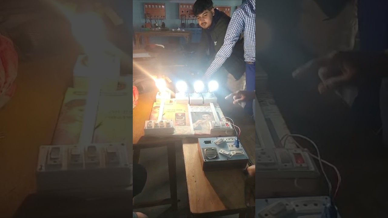 ITI Electrician Course Training ⚡Electrical Practical Work 