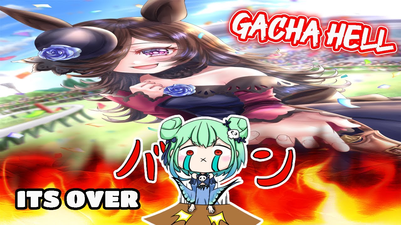 Rushia Rage Of Gacha Hell Hololive Uma Musume【ENG SUB】