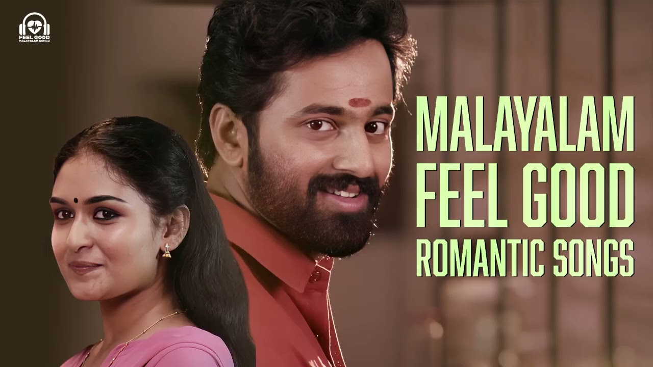 Feel-Good Malayalam Love Songs 2026 ❤️ | Heart-Touching Melody Hits | Audio Jukebox
