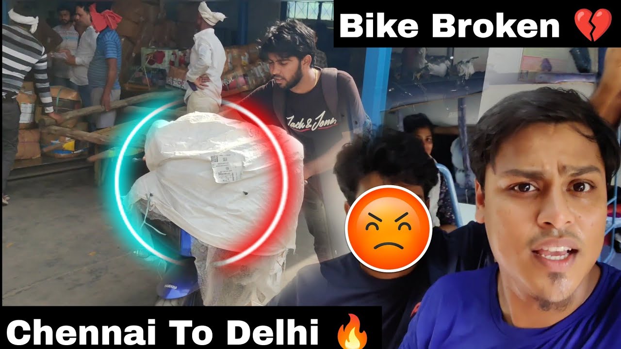 😡 Fight With Delivery Department | Worst Experience 🤬 - #rajasthanride #blubee