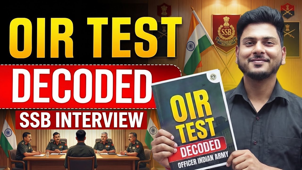 What is OIR test in SSB | OIR Test complete Details | SSB Screening Explained