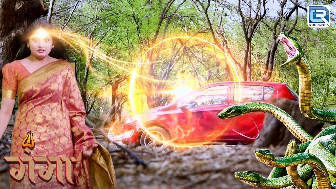 जंगल के बिच रस्ते में आकर गंगा माँ ने जब रोकी दिव्यानि की गाडी  | GANGA | गंगा | Latest Episode