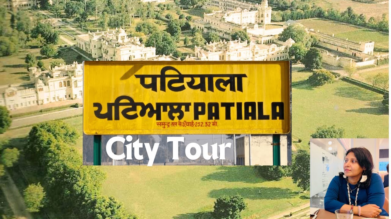 Patiala City Tour | पटियाला शहर | Thapar university | Dukh Niwaran Sahib Gurdwara | Kali Mandir |