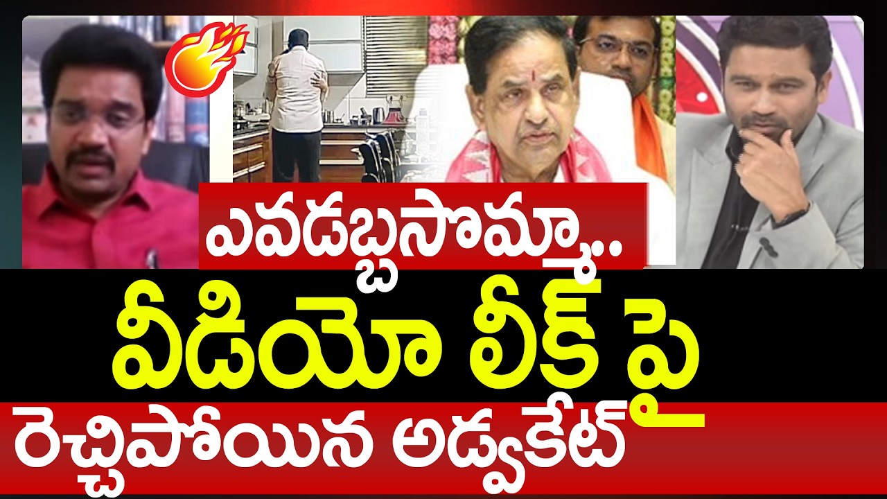 Advocate Singaluri Venkatesh Sensational Comments On TTD Chairman BR Naidu | Prime Debate | 99TV