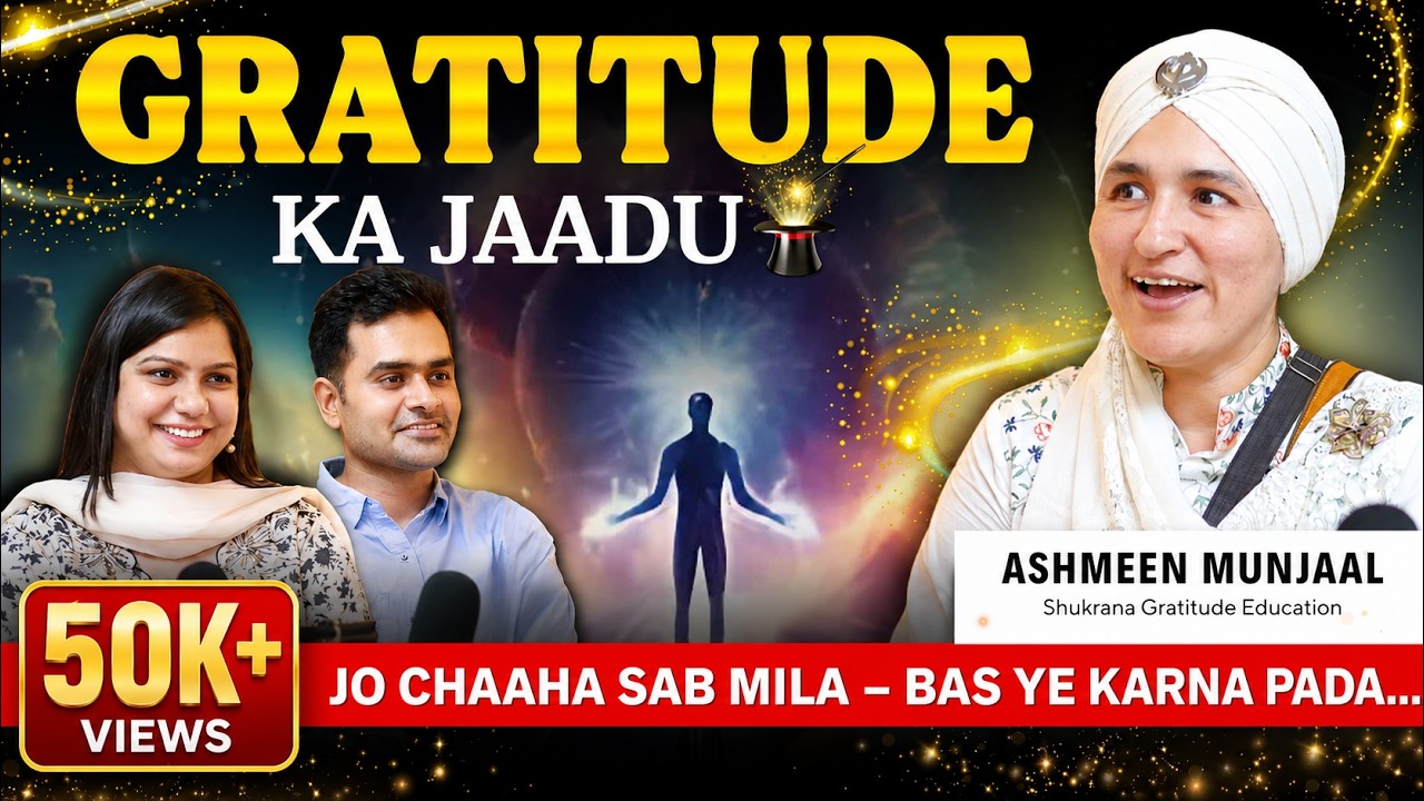 Unlock Your Dream Life with Gratitude & Manifestation | Ashmeen Munjaal