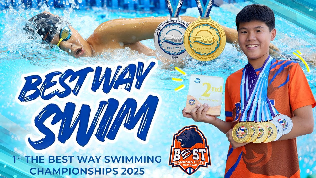 Bmแข่งว่ายน้ำ The 1st Best Way Swimming Championship’s 2025 Verso International School