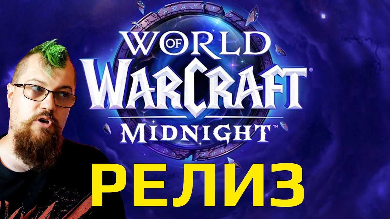 ЖОСТКАЯ НЕВЕРОЯТНАЯ ПРКОАЧКА