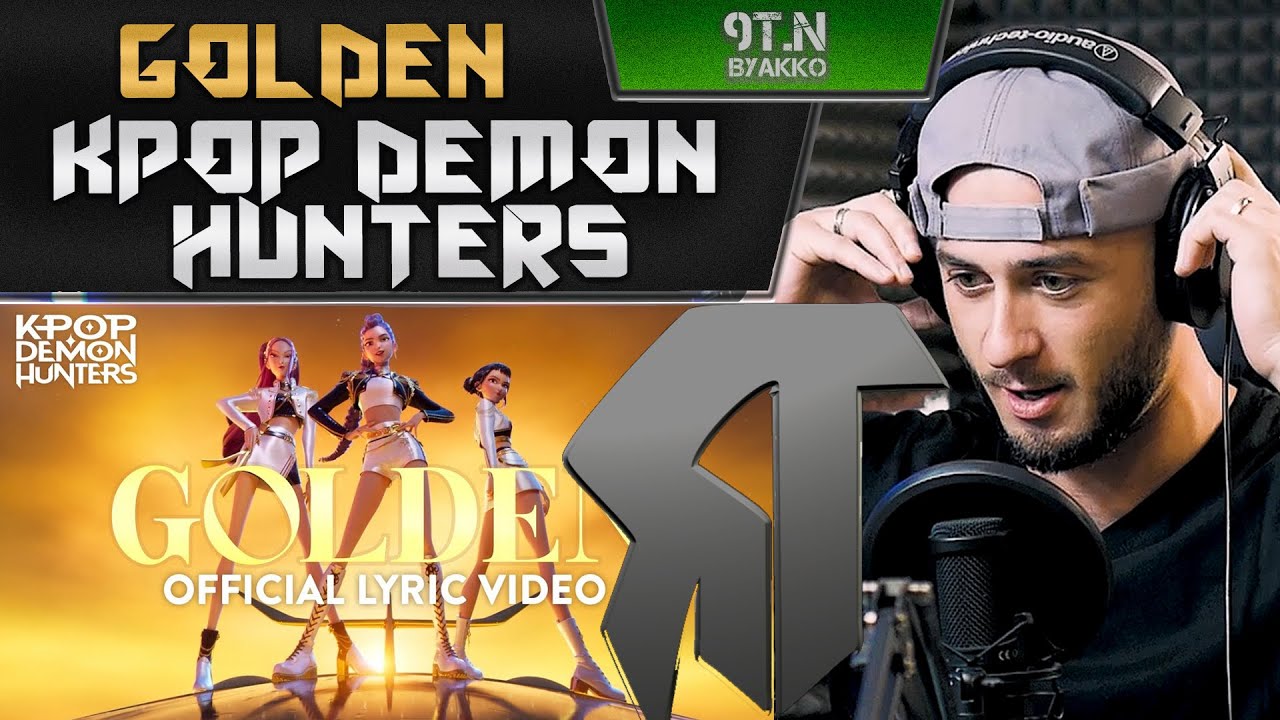 KPop Demon Hunters - Golden (РЕАКЦИЯ)