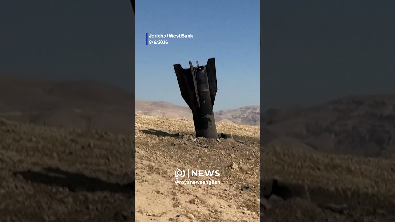 Images of fallen rocket in West Bank as &lsquo;Israel&rsquo; & Iran trade fire