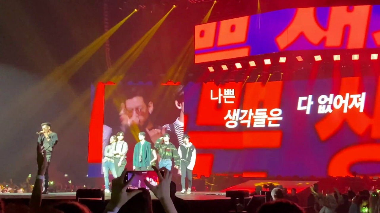 191019 GOT7 [갓세븐] - 2019 WORLD TOUR 'KEEP SPINNING' PARIS