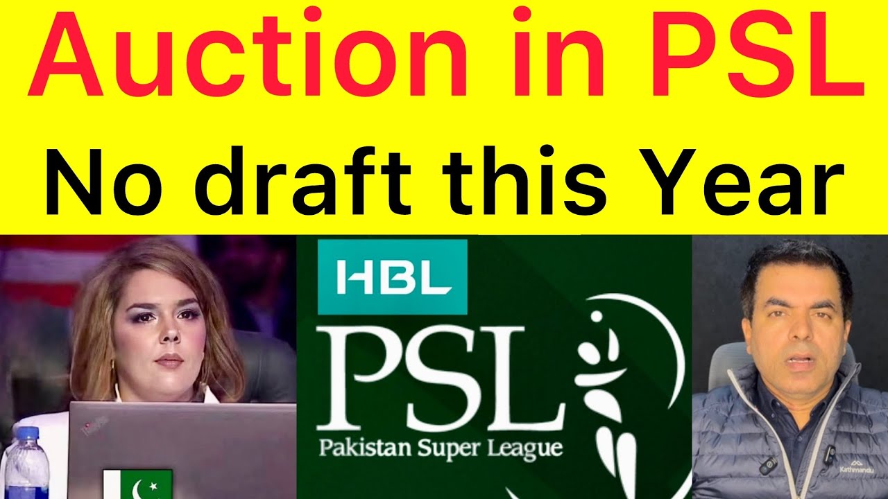 BREAKING NEWS 🛑 NO draft, Auction 1st time | PSL announced big change for players selection 1st time