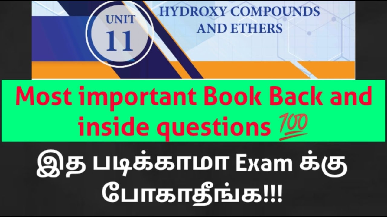 Chapter-11|Hydroxy Compounds and ethers|Most important questions 🔥