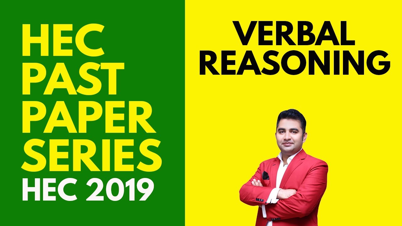 HEC Scholarship Past Paper 2019 I Verbal Reasoning I Complete Solution & Analysis by Sir Azeem