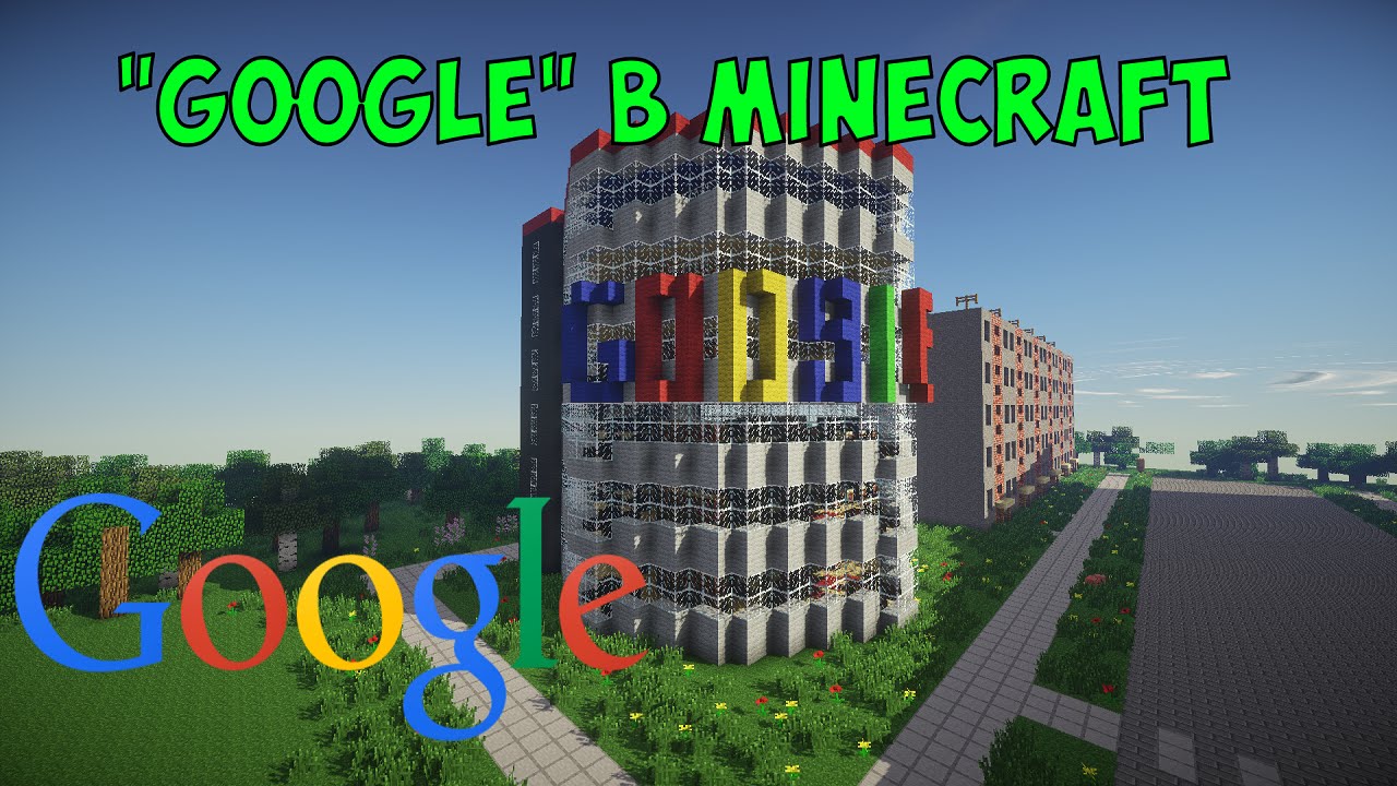 Город в Minecraft - 93 - Офис 