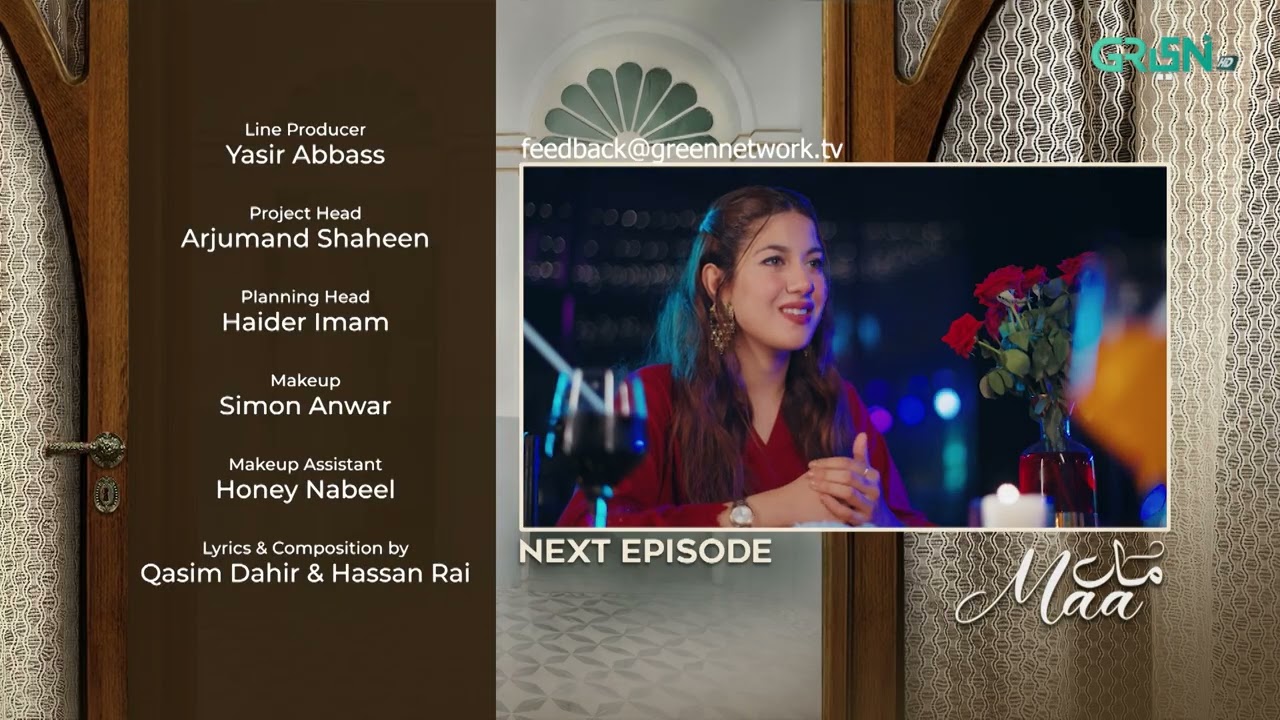 Maa Episode 39 | Teaser | #ainaasif #Maa #greentv #trending