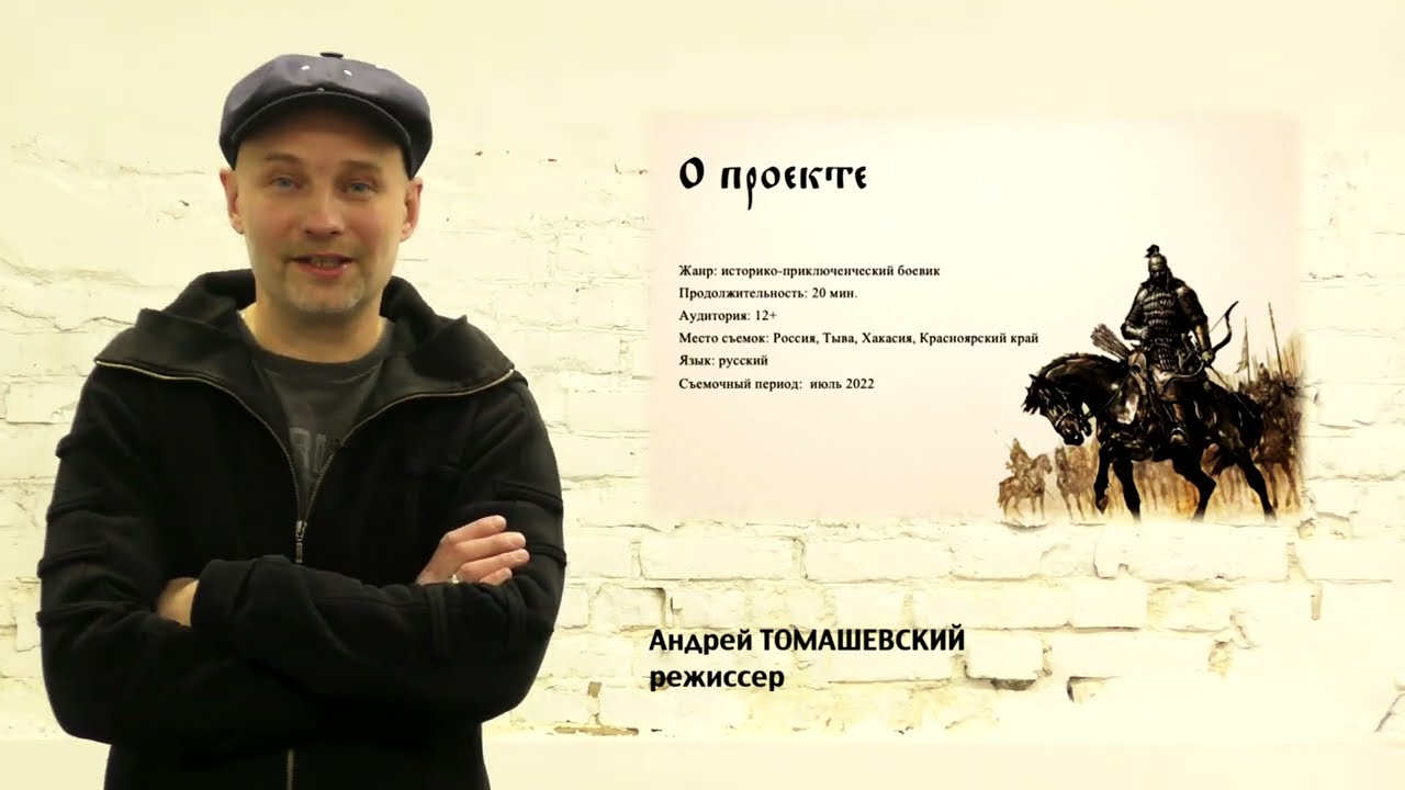 Конгурей