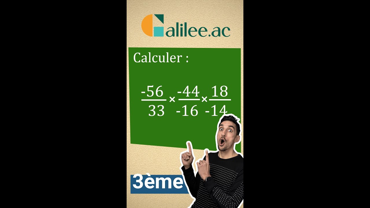 Multiplier plusieurs fractions - Exercice Corrigé - Maths Troisième