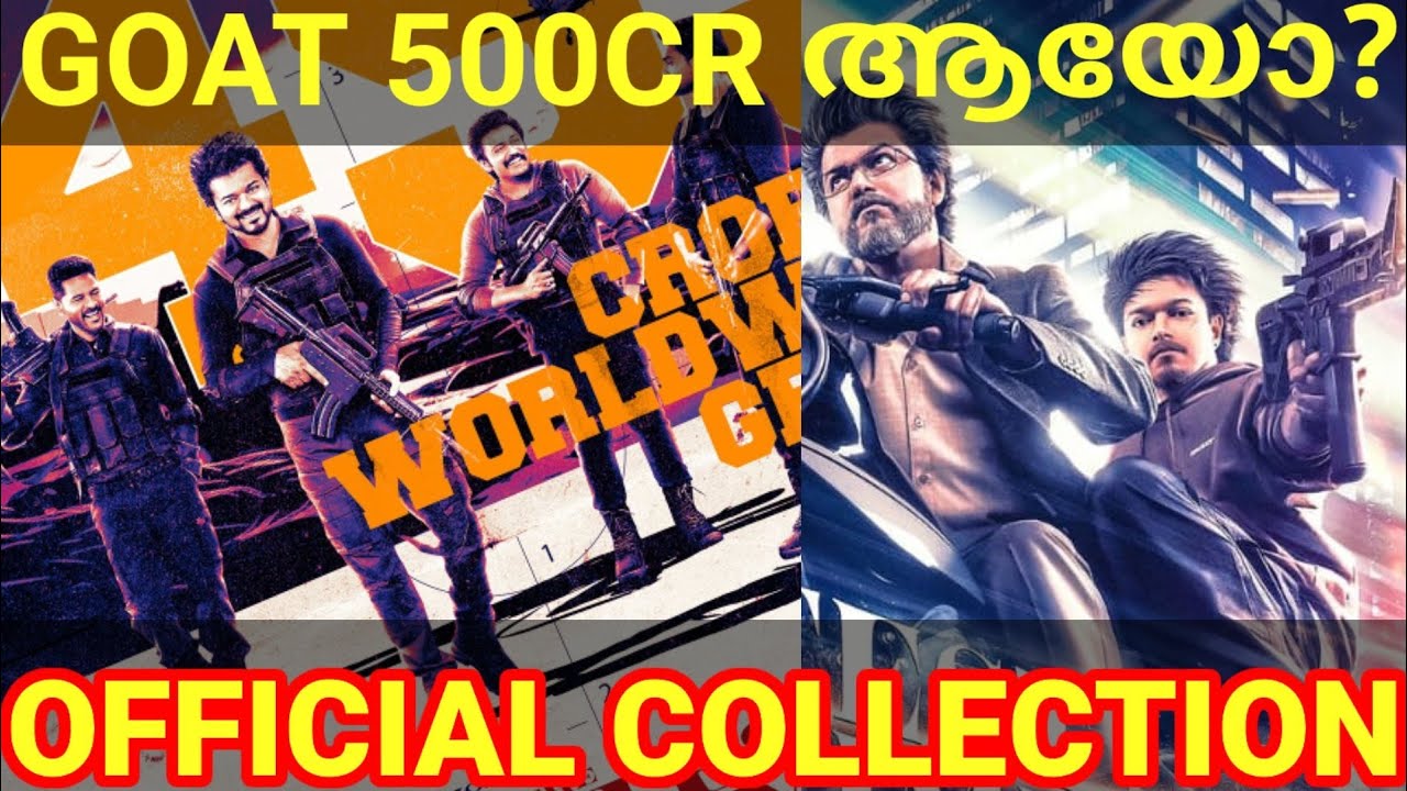 GOAT Vijay Movie Official Boxoffice Collection  |GOAT Final Overseas Collection #TheGoat #GoatVijay