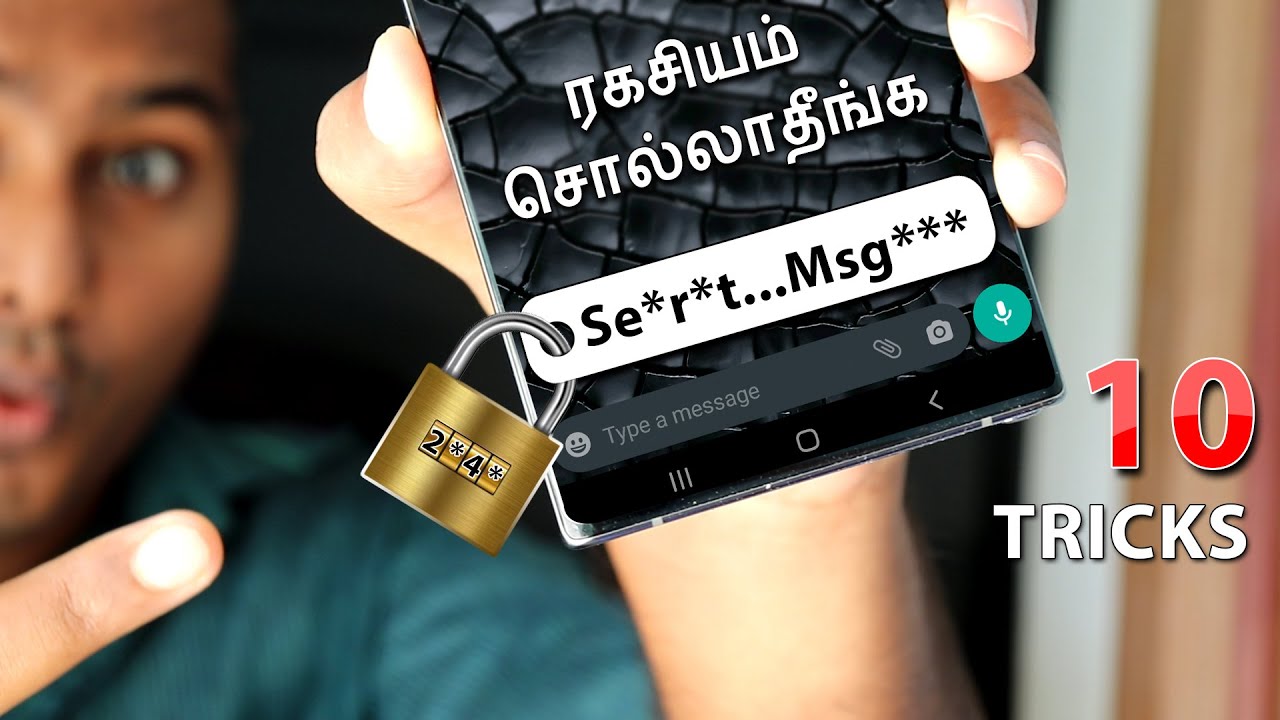 10 удивительных секретных советов и хитростей для Android