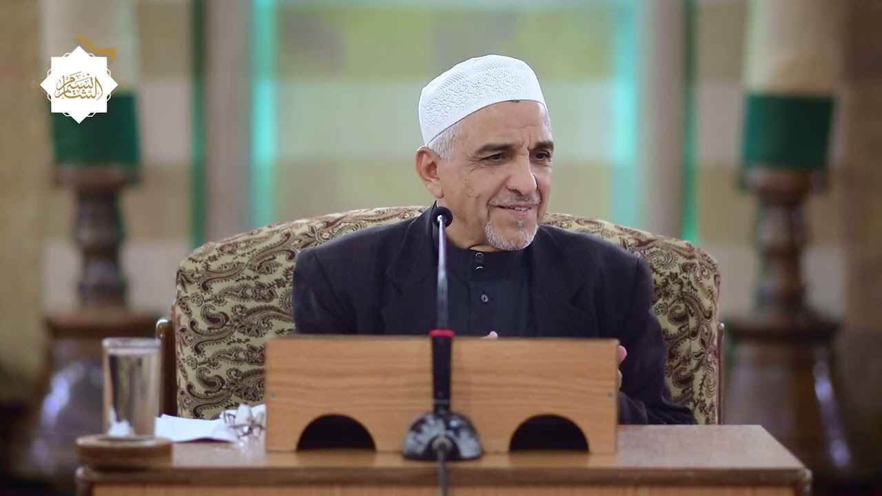 الدرس الثالث عشر : الأساليب | في شؤون العربية والإعراب | أ.د. أيمن الشوا