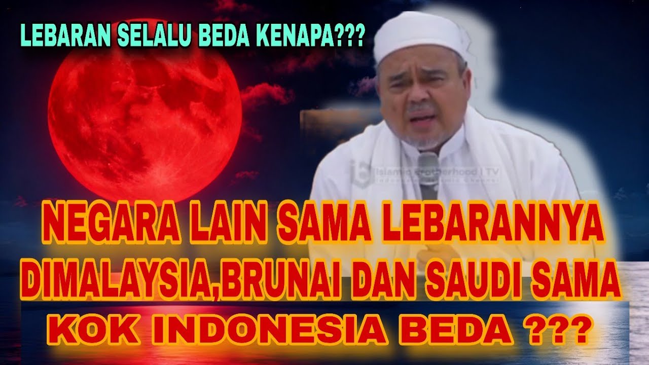 HABIB RIZIEQ PRO PEMERINTAH DALAM HAL INI !!! JELAS PENJELASAN HABIB RIZIEQ AWAM HARUS SADAR DIRI