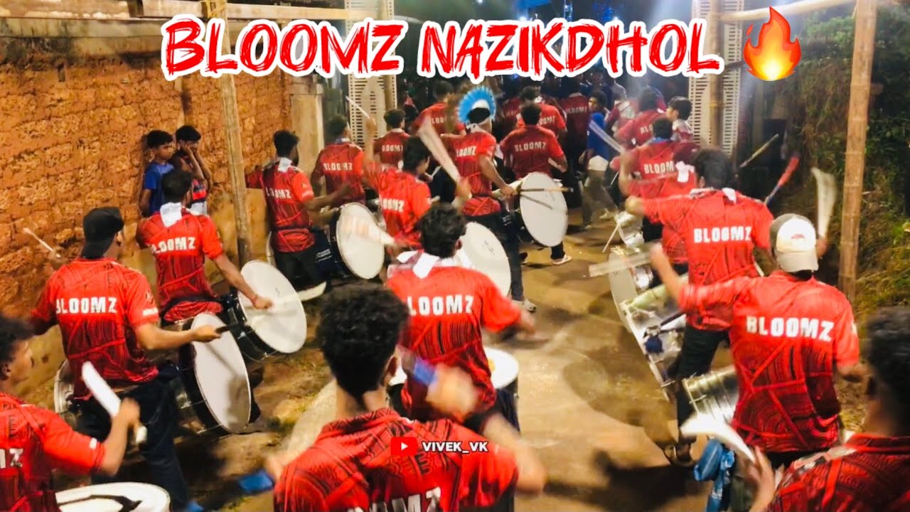 🥵എന്റെ മോനെ തീപ്പാറും ഐറ്റം🔥| BLOOMZ NAZIKDHOL🥁| @Dedncoz Kattakampal miniperunal 2024❤️|