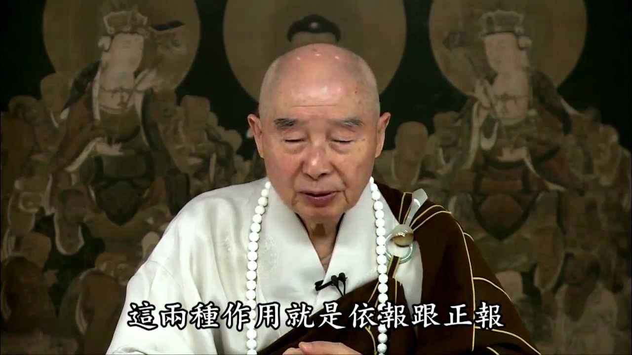 宇宙的真相，萬法的本體