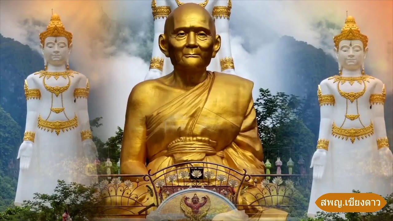 วันที่ 14 มีนาคม พศ. 2569 บันทึกกำลังจักรพรรดิรอบเวลา  06.00-07.00 น.