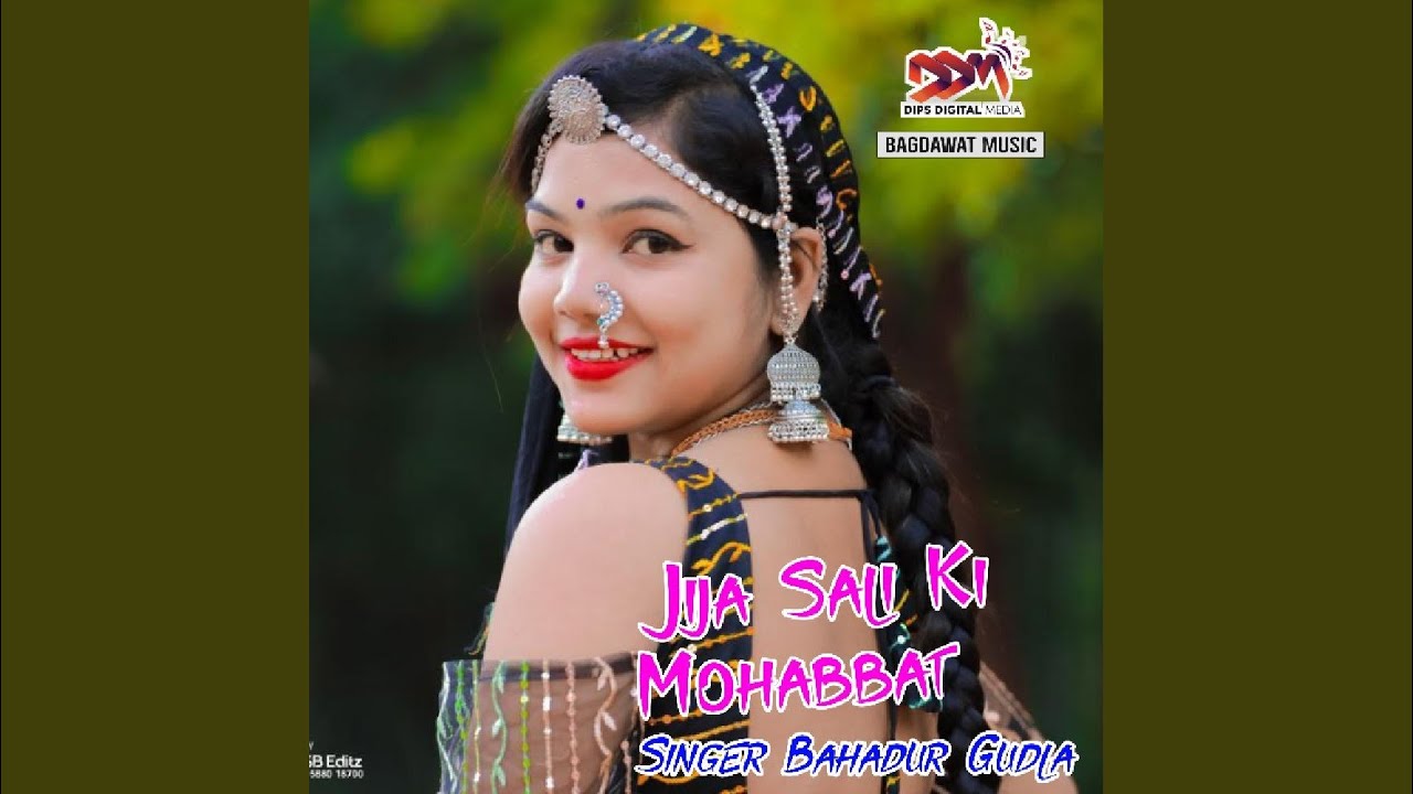 Jija Sali Ki Mohabbat