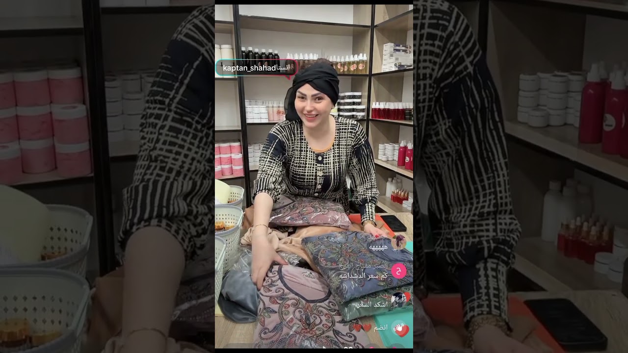  امي اهم شي عدها الجناين بتها بيش كيلو #مروة الكابتن شهد#