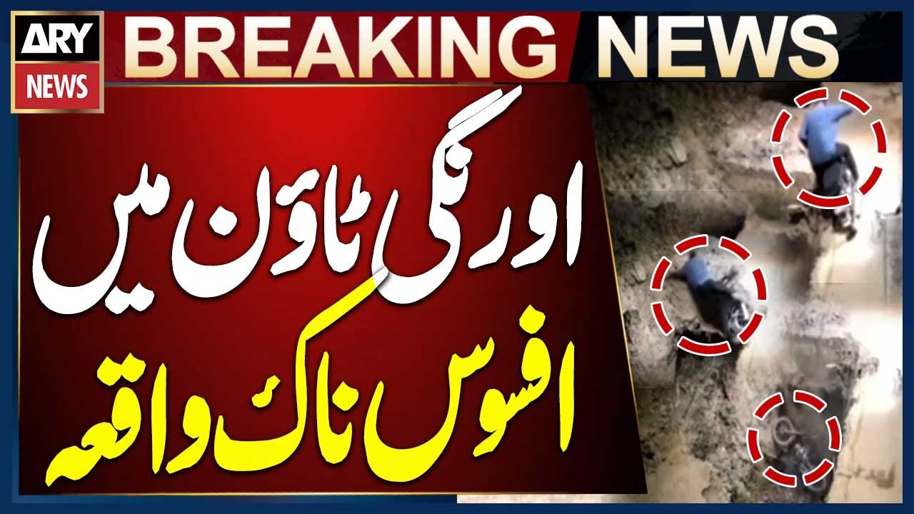 Incomplete Construction Work in Karachi Turns Into Life-Threatening Danger for Citizens